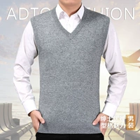 Mùa thu và mùa đông áo len trung niên nam V-cổ len vest vai rắn màu dệt kim vest lỏng cashmere áo len cha áo len kiểu hàn quốc