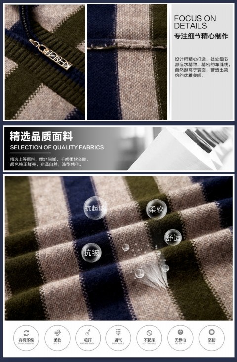 Mùa thu và mùa đông nhung áo sơ mi nam nửa cao dây kéo áo len dày áo len cashmere shop áo thun nam
