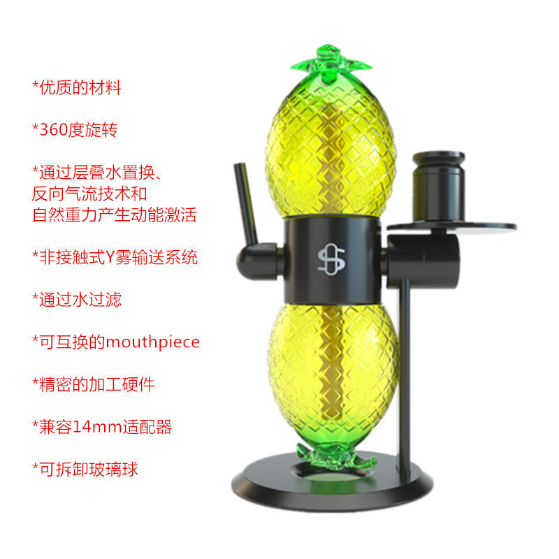 Pineapple Gravity Hookah Stündenglass Gravity Hookah