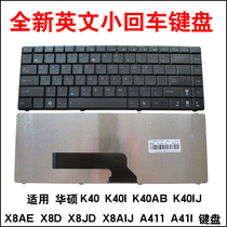 For Asus K40AB K40IN K40AF X8AC X8AI A41L X8AIP K40 keyboard