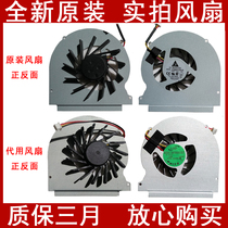For Toshiba M600-01B A660 M600-02S M600-03B P740 P745 fan