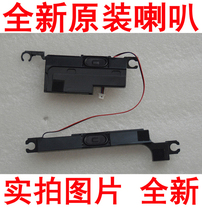 For DELL 15R 5521 3521 5535 3537 2521 5537 horn P07CN