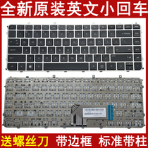 Genuine HP HP ENVY 4 ENVY 6 -1005 1024 1236tx TPN-C102 C103 keyboard