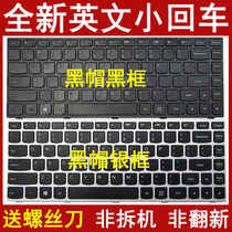 lenovo g40-70 g40-70 b40-70 b40-30 Z40-75 Z40-75 Z40-75 Keyboard
