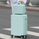 Mint Green Retro (слой зажима Sub -Cubed)