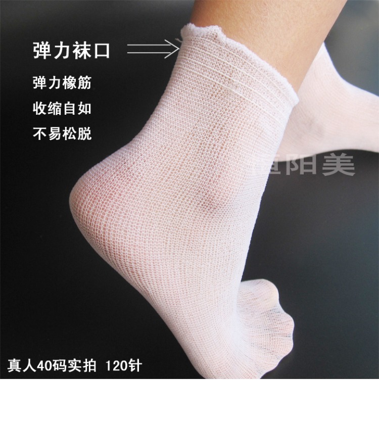 Làm dày 100 đôi vớ dùng một lần, vớ sân băng, cửa hàng giày trung tâm giáo dục sớm cho trẻ em và các loại vớ đặc biệt khác có thun tất trẻ em