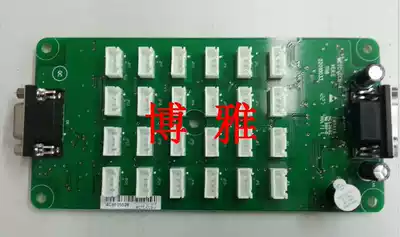 Mr Bernanke elevator capsules instruction plate button factory new extension board MCTC - CCB - A spot