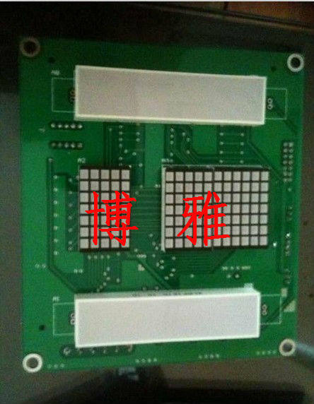 Tyson elevator car display panel MA9-E 1 1 V2 MA9-S 0 MA9-S original plant completely new