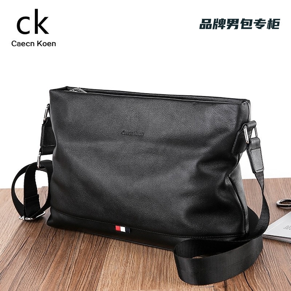 caecn koen leather men's first layer cowhide single shoulder bag messenger bag business horizontal men's bag small backpack