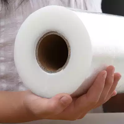Plastic wrap commercial large roll transparent disposable beauty salon special economic equipment household winding kitchen 25cm