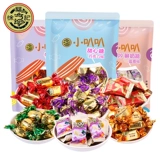 徐福记 Причатка пудинга наложница наложницы сладкая сладкая конфеты свежа