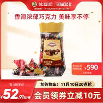 Xu Fu Ji Nestle Chi Obi Crown Cocoa Bottle Chocolate 435g Candy Snacks (Cocoa Butter)