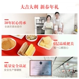 徐福记 Dajiyi 1407g Ананасовая кризис Шакима Кантон Кантон Случайная закуска Подарочная коробка Подарочная коробка подарок подарочный пакет