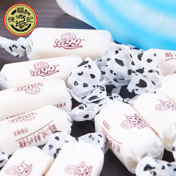 徐福记 浓99 特浓鲜奶糖 250g*2袋  优惠券折后￥19.9包邮（￥49.9-30）