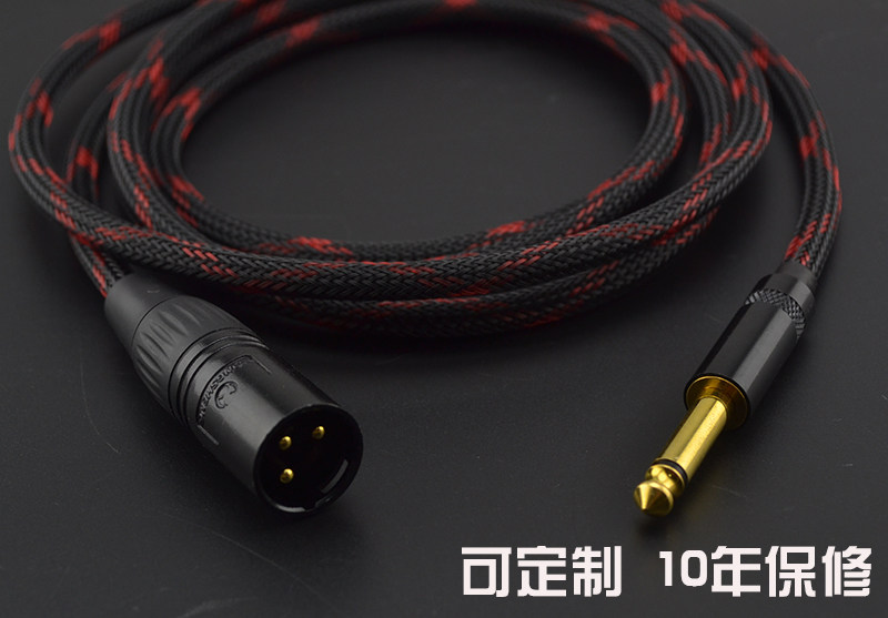 6 35 turn Canon male and female 6 5 large two-core microphone microphone line TRS balanced audio line XLR Canon line