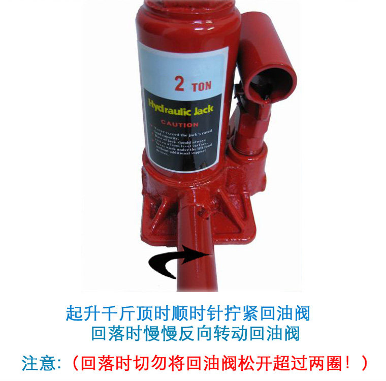 Cross-Border 0kg Ton Manual Hydraulic Jack for Small Cars, Off-Road Tool, Automotive Hydraulic Vertical Jack