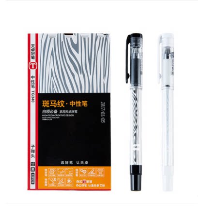 Sky Zhuo good pen TG340 Office exam Sexual Pen Black Water-based Pen Exam available in Sexually Pen 12 Support Box