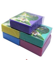 Slim (100 sheets of PP bag) Double sided disc PP bag CD bag with 100 discs for every 100 discs