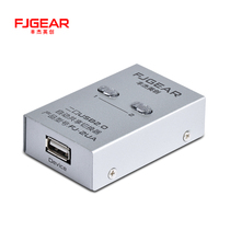 Funger USB Printer Shareware 1 Towed 2 1 Drag 4 Half 2 ports 4 Automatic Switcher Splitter 