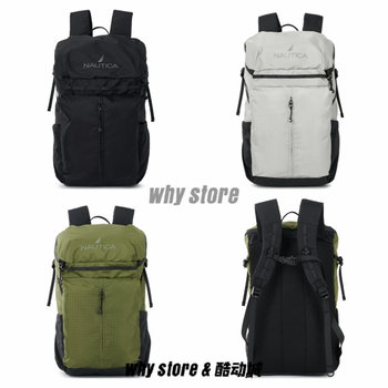 Nautica outdoor backpack