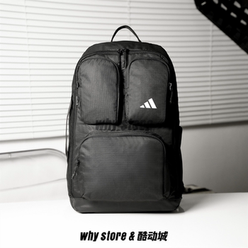 Adidas adidas backpack