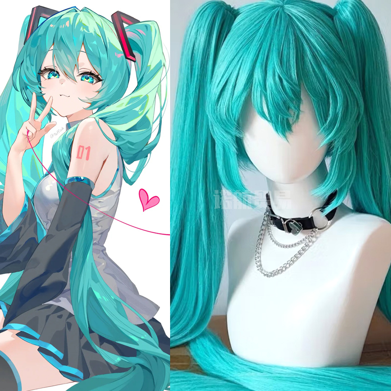 Hatsune Miku Cosplay Wig Rose Net Hatsune Wig Double Ponytail Sweet and Stylish Full Set Wig