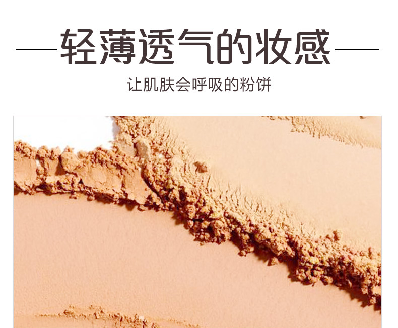 Kazi bột màu xanh bộ trang điểm che khuyết điểm kéo dài kiểm soát dầu chống thấm net red khô bột kép-sử dụng nền tảng bột lỏng sinh viên chính hãng phấn kiềm dầu