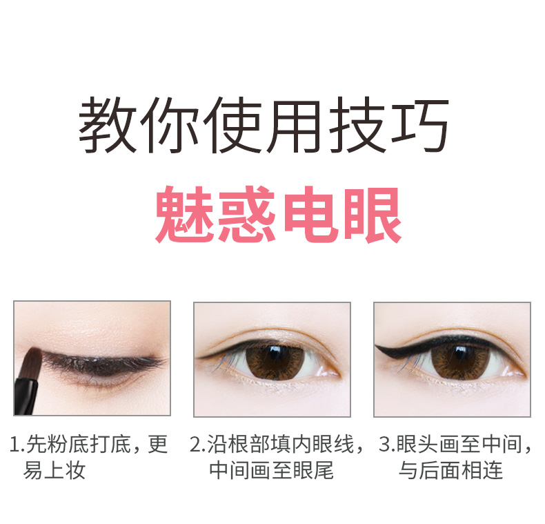 Bút kẻ mắt màu xanh Kazi không thấm nước và thấm mồ hôi lâu không đánh dấu không nở bên trong bút kẻ mắt màu đỏ mới bắt đầu - Bút kẻ mắt vẽ mắt eyeliner