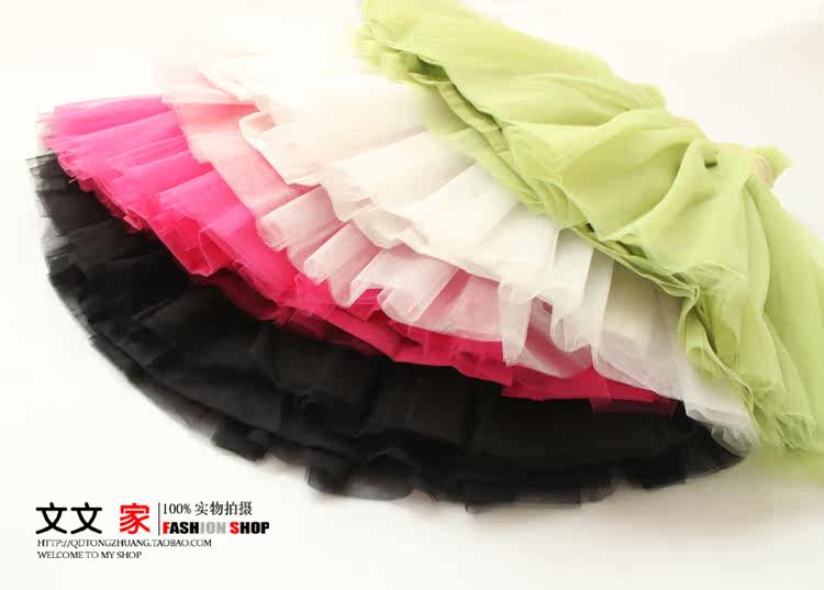 Jupe enfant - Ref 2050931 Image 11