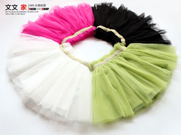 Jupe enfant - Ref 2050931 Image 10