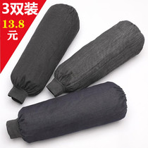 Denim sleeves thickened factory sleeves Housework men and women anti-fouling sleeves Wear-resistant and dirty labor protection sleeves