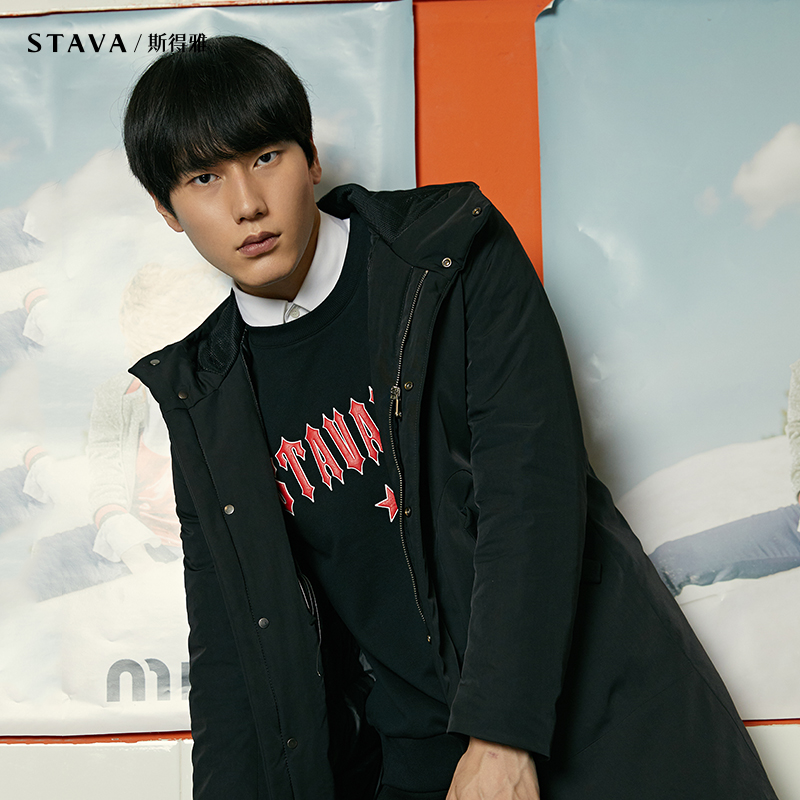 Blouson homme STAVA    - Ref 3121071 Image 4
