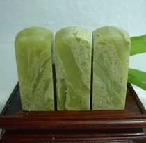 2*2*5CM Qingtian seal gate bluestone material old frozen ground fine specifications round head seal carving seal high-grade practice chapter