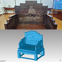 Redwood furniture 3D scanning cultural relics home 3D inspection industrial 3D scanner Hua Lang 3D