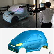 Automobile vehicle 3D scanning copy service 3D detection reverse design industrial 3D scanner