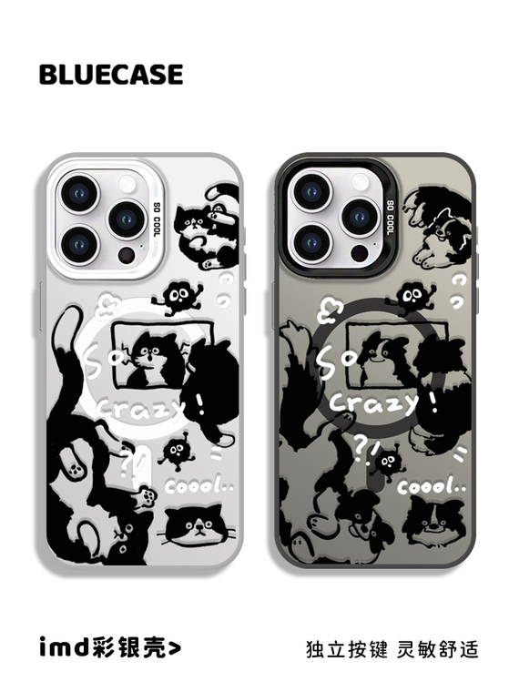 Cow Print Cat Dachshund Phone Case