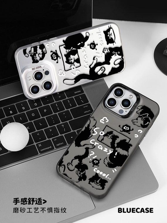 Cow Print Cat Dachshund Phone Case