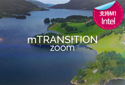 FCPX中文转场插件-50种动感模糊冲击缩放转场插件 mTransition Zoom