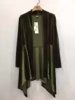 Золотой бархатный зеленый