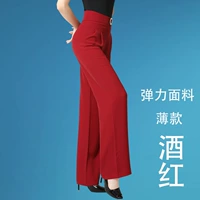 Вино красное (тонкий стиль упругая)