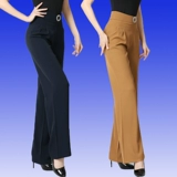 Штаны, высокая талия, свободный крой