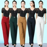 Штаны, высокая талия, свободный крой