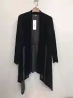 Золотой бархат черный