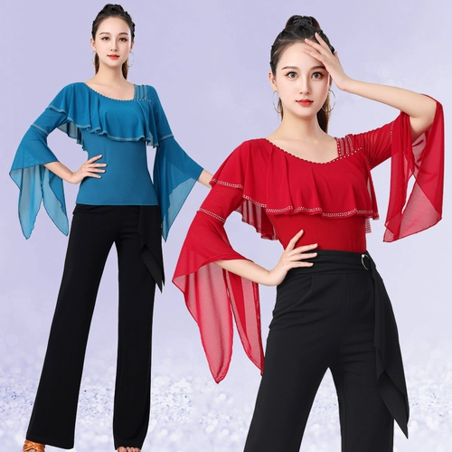 Gitta Dance Service Новая международная танце