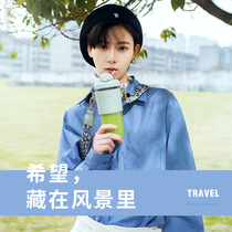 Rebecca straw cup high facial value female summer plastic water cup large capacity cute portable oblique cross net celebrity big belly cup