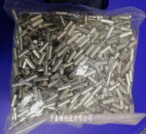 Cylindrical 3*8mm 32 768K quartz crystal plug-in 32 768kHz crystal foot spacing 1 5mm