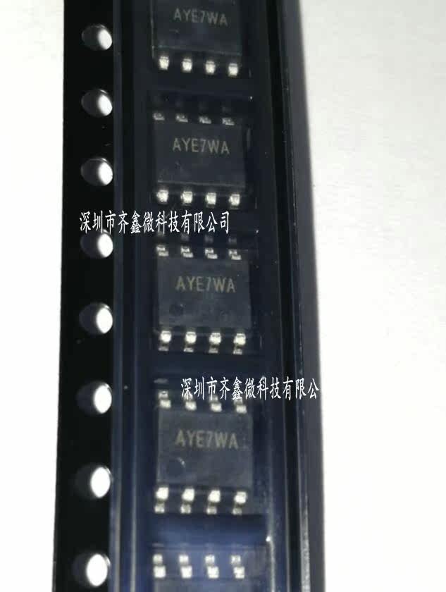 SY矽力杰SY5882FAC电源芯片测评|调光神器来袭💡,LED控们速看!🔥_集成电路IC_淘宝数码网