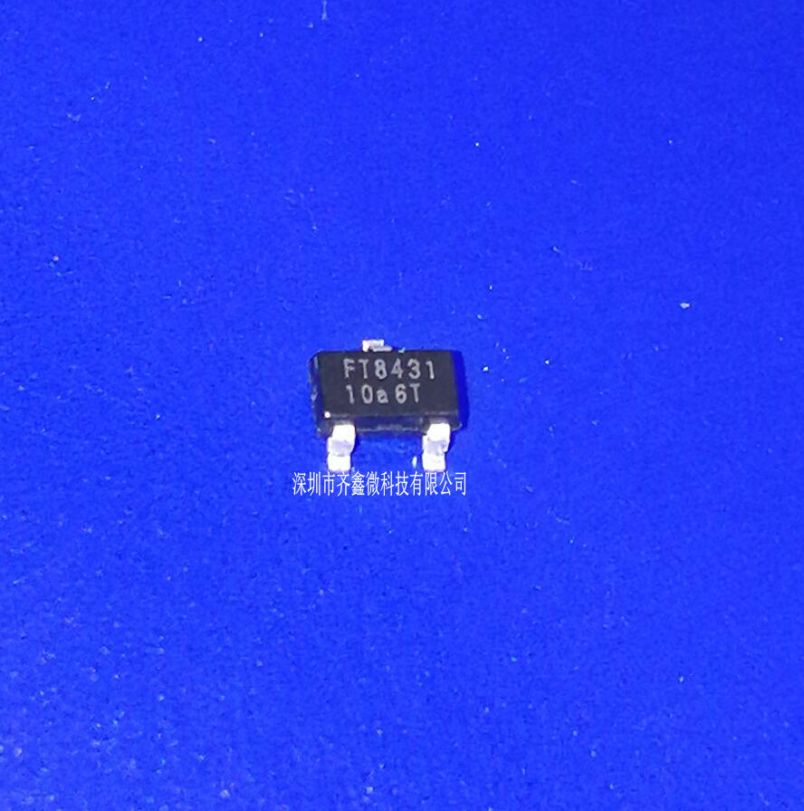 FT8431 5V 0 12A SOT23 non-isolated Buck constant voltage power supply chip small household electrical appliances power chip