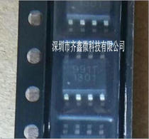 QX9911 high power factor correction AC-DC high-precision constant current control LED drive chip SOP8
