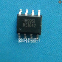 TB9961 Non-isolated dimming step-down constant flow switching power supply drive chip 8V-450V input